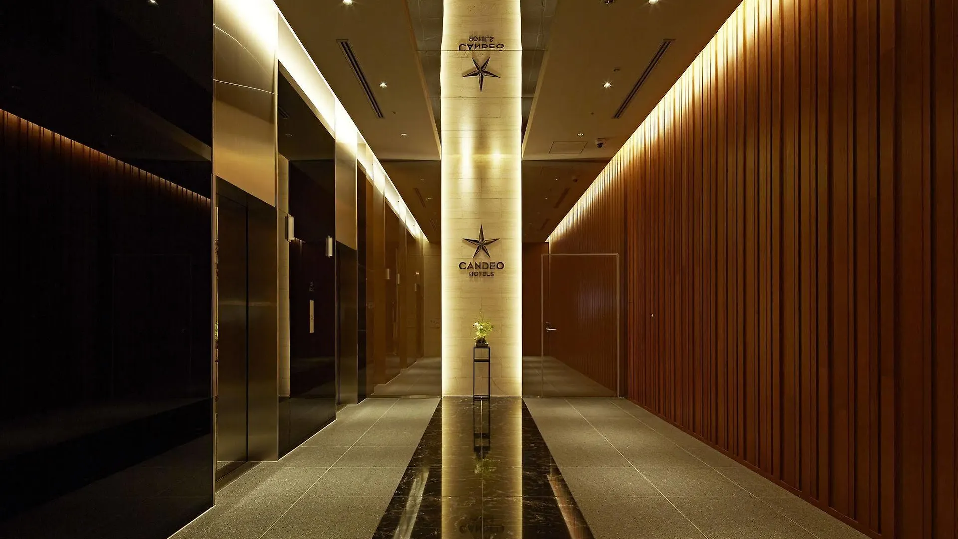 Candeo Hotels Matsuyama Okaido
