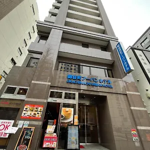 Okachimachi Urban 酒店 東京都